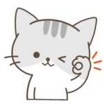 赤ちゃん用の麦茶は冷凍保存しよう 保存期間はどれくらい 飲ませるタイミングも解説 はぎもちの気まぐれ図書室